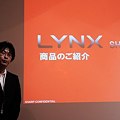 Photos: docomo LYNX：18