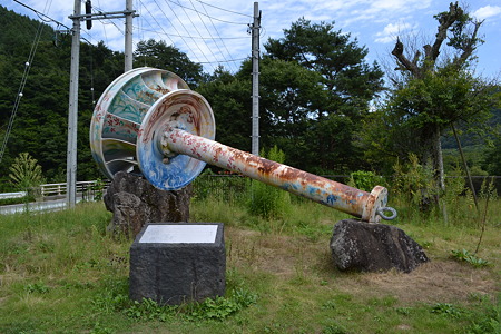 道の駅 三岳のオブジェクト