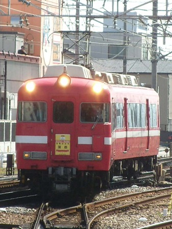 RSCN2151