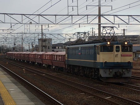 EF65-1077