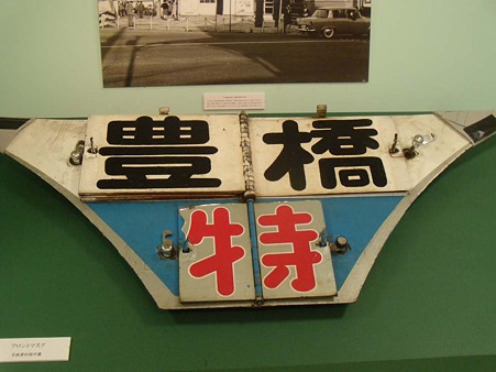 DSCN3264