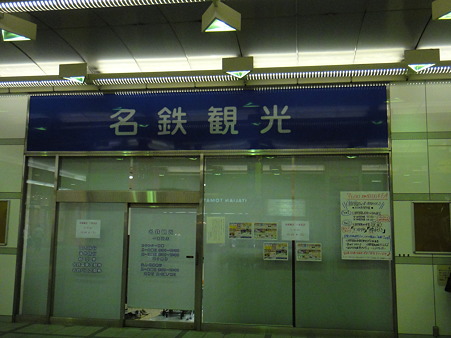 DSC00308