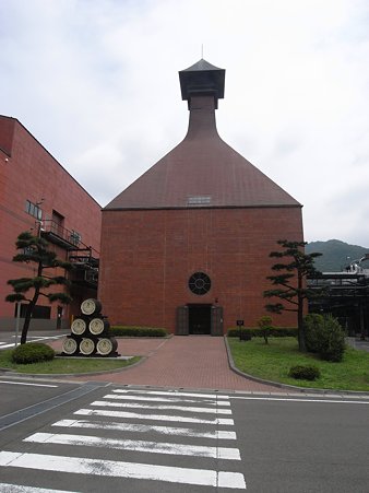 キルン塔