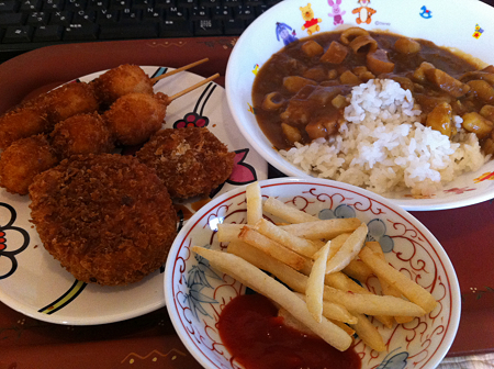 写真 2
