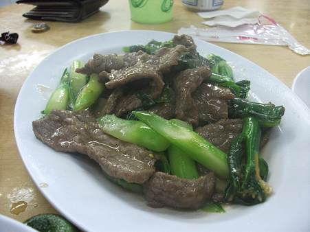 牛肉と青菜の炒め物