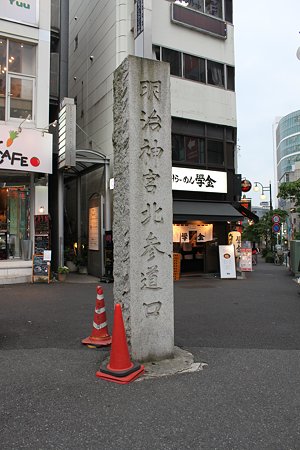 2010.06.07 代々木(2/2)