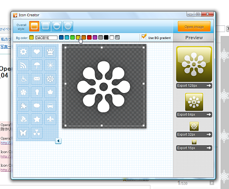 Operaウィジェット:Icon Creator(拡大)_02