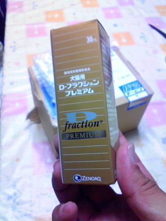 201006201806000