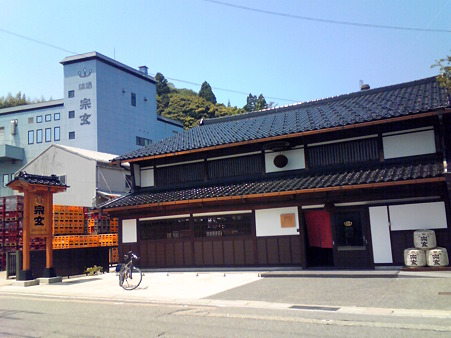 A0060