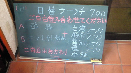 201005231357000