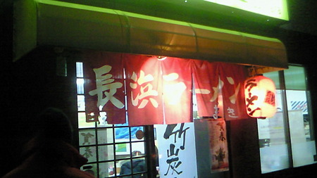 201012312236000
