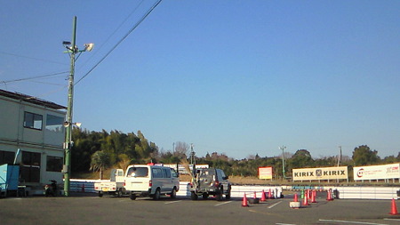 201103260723000