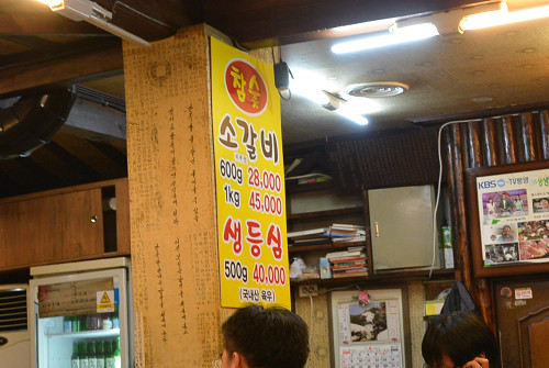 resize0021 写真: resize0021