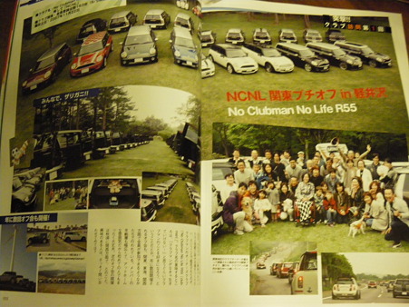 IMGP5962