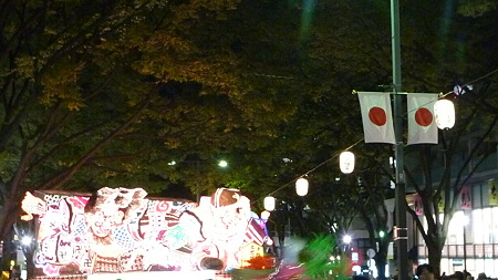 P1010503