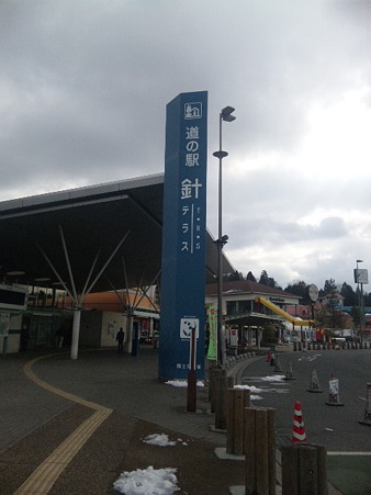 DVC00377