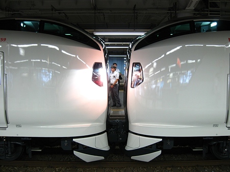 e259-3
