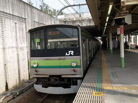 横浜線205系H15編成(八王子みなみ野駅)2