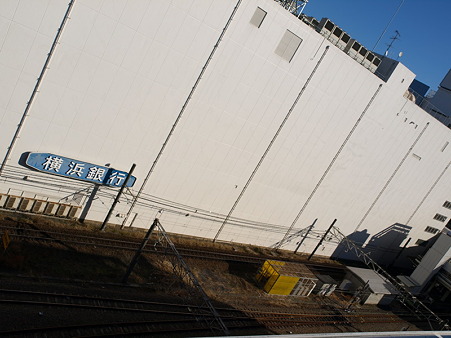 町田駅5(ヨドバシカメラ町田店屋上)