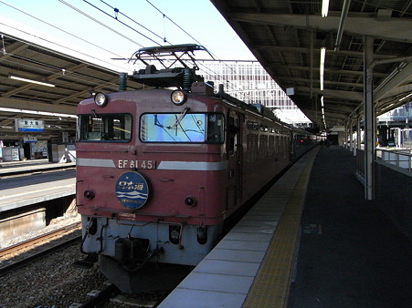 寝台特急日本海1(新大阪駅)