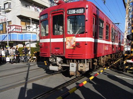 1000形(東門前駅)