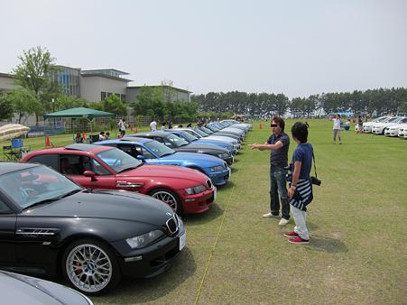 IMG_1670