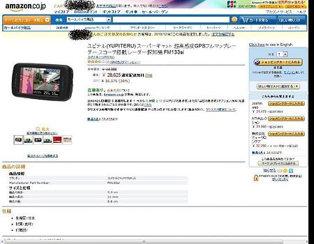 EasyCapture1