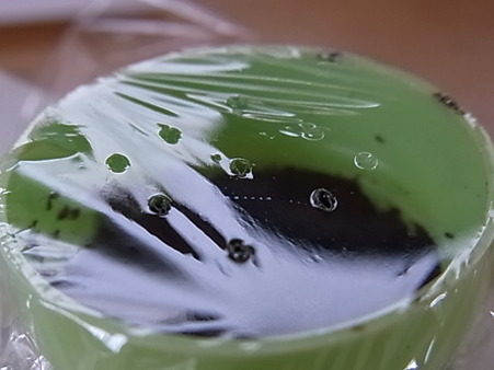 空気穴