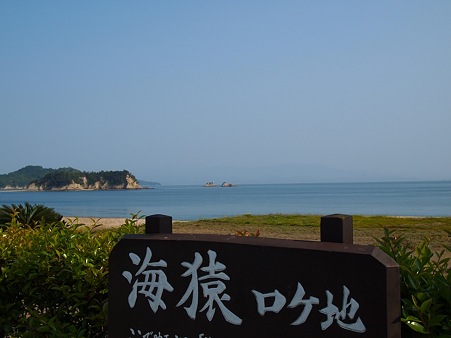 P1010111