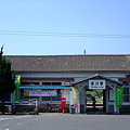 成田線 笹川駅
