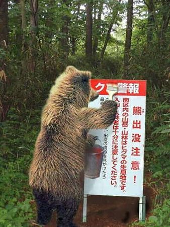 esagakonakutekomatteruyo