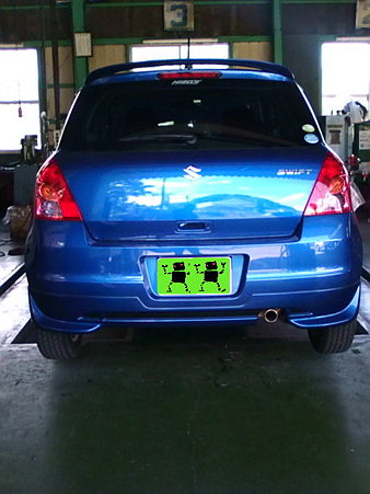 20100514130316