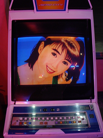 さかいのり・？