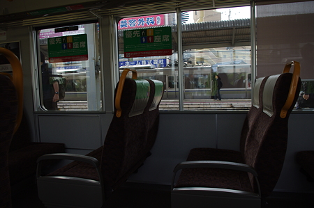 IMGP9981