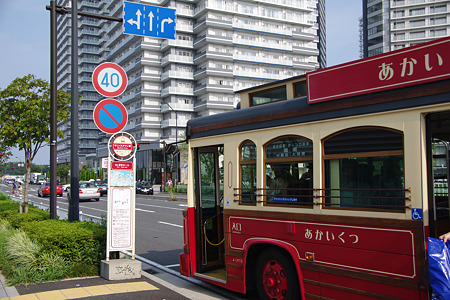 K7__2830-2