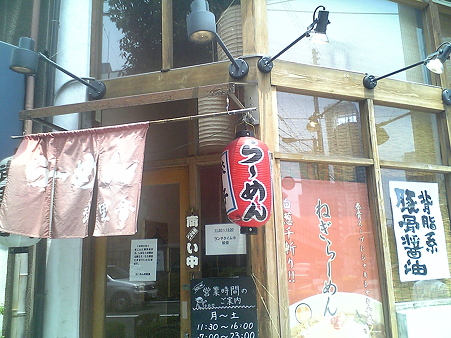 ぶりおん