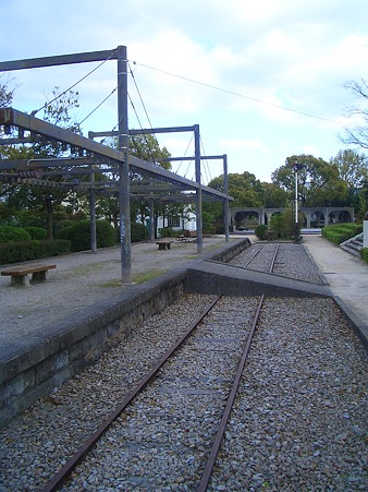 志免鉄道記念公園