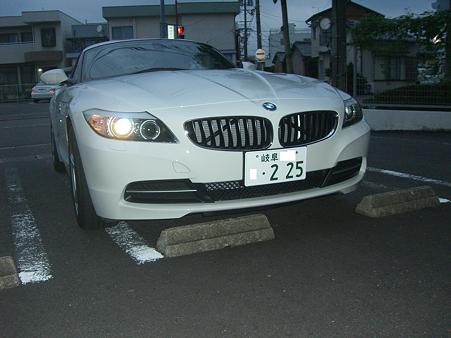 クルマ止め