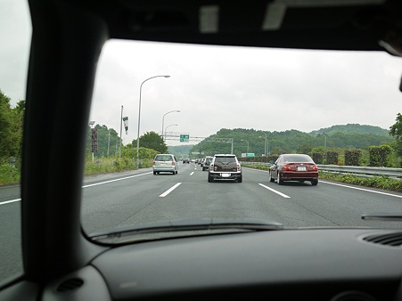 P1030580