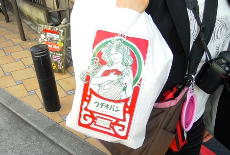 DSCN1319