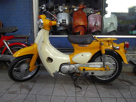 IMGP0183