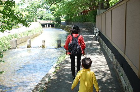 京都へ（１）<b>京都市動物園</b> MayI-SITE（めいあいさいと）DIARY <b>...</b>
