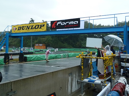 岡田杯2010北神戸 015