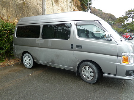 2010箱根伊豆 123