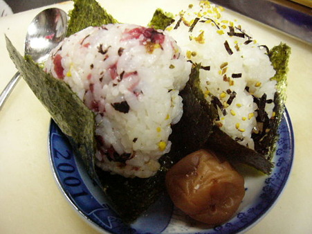 完成おにぎり