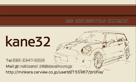 newname02