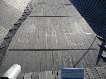 100310-横浜三塔ラリー (34)