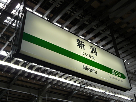100529-新潟 往路-29