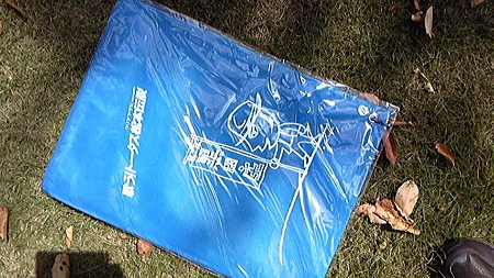 100828-トタ伝説 (8)
