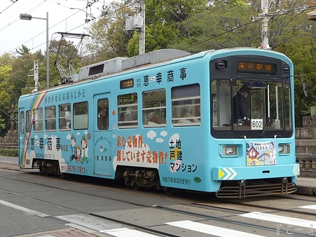 110416-阪堺電車 (12)